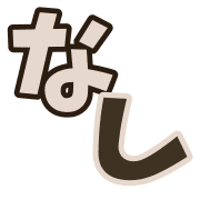 012
