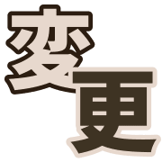 013
