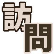 016