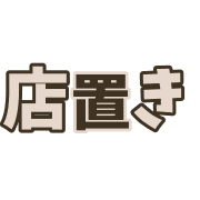 021