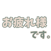 023