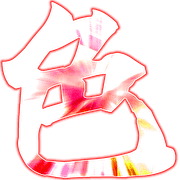 023