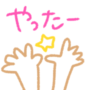 023
