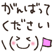 012