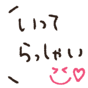 024
