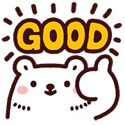 ลายที่ 67