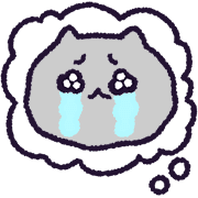 ลายที่ 53