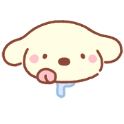 Bread Tree อิโมจิแอนิเมชัน รูปที่ 20