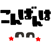 012
