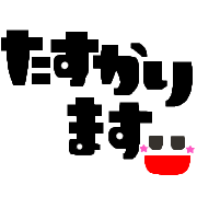 014