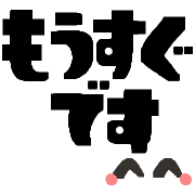 016