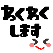 023