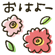 013