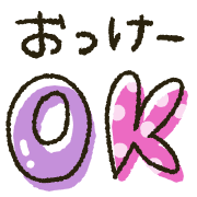 023