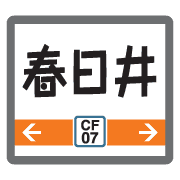 013