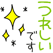 016