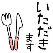 023