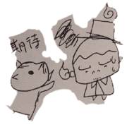 003