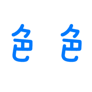 013