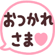 020