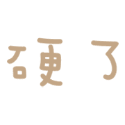 022