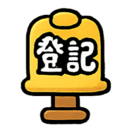 012