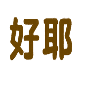 008