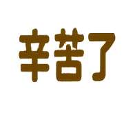 010