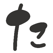 016