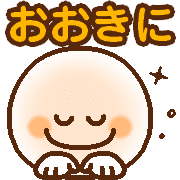 014