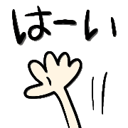 011