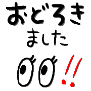 020