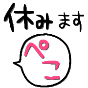 023