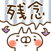 021
