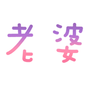 003