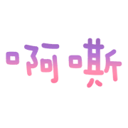 012