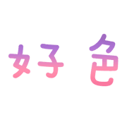 014
