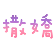 016