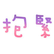 017