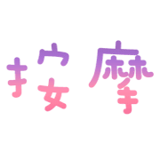 018