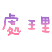 019