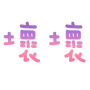 020