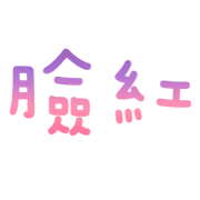 034