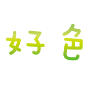 014