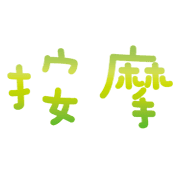 018