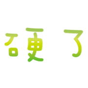 022
