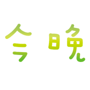 036