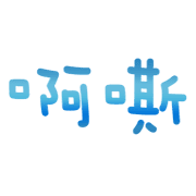 012