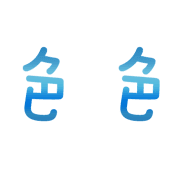 013