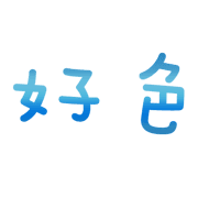 014
